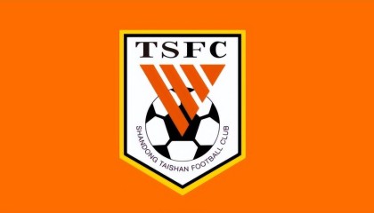 九游游戏-山东泰山VS国安：3中卫坐镇 李源一马德鲁加领衔 最强三叉戟冲锋