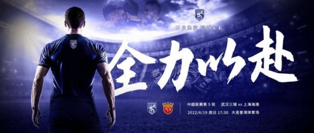 1655627707541001369.jpg whsz.jpg